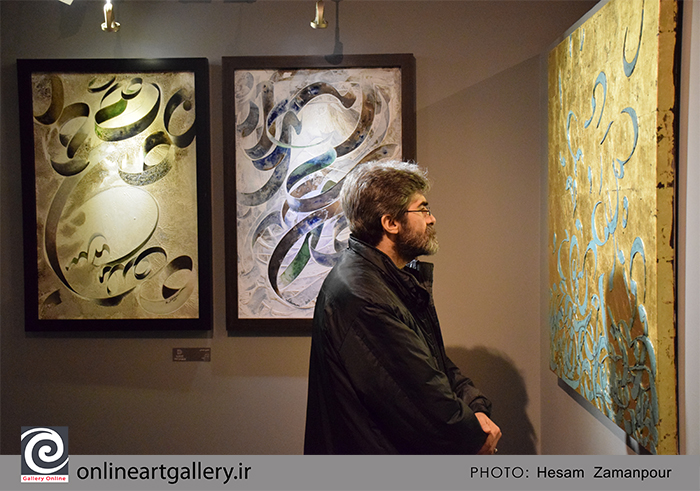 گزارش تصویری بخش گالری های دوازدهمین جشنواره هنرهای تجسمی فجر